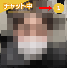メンズガーデン 新デザイン 人数表示